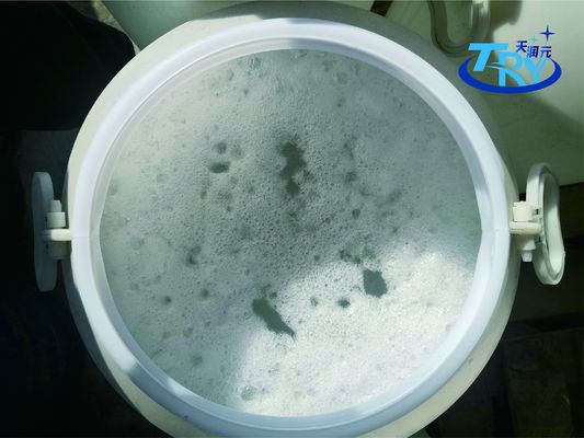 Cas 112-00-5 دودسیل تری متیل آمونیوم کلرید 50 درصد سورفکتانت کاتیونی برای روغن مو