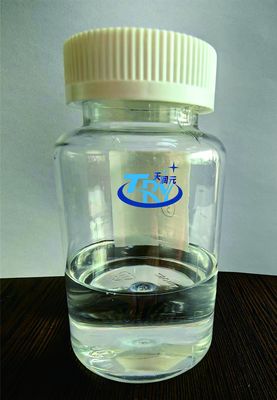 CAS 68608-66-2 لوریل ایمینودی استیک اسید دی سدیم LC-35 کلرواستیک اسید نمک سدیم